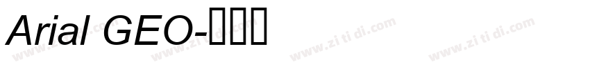 Arial GEO字体转换